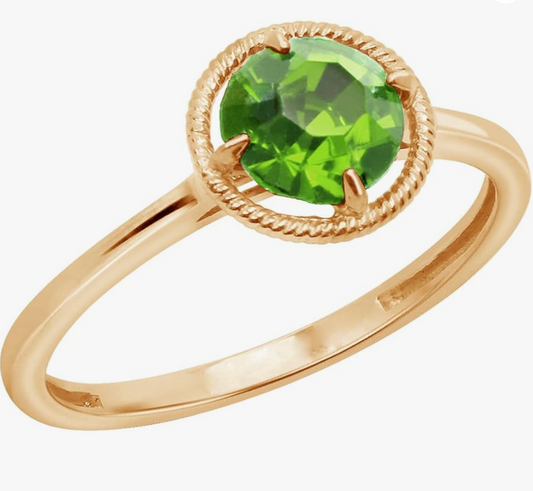 Rose Gold Braided Halo Peridot Green Solitaire Ring